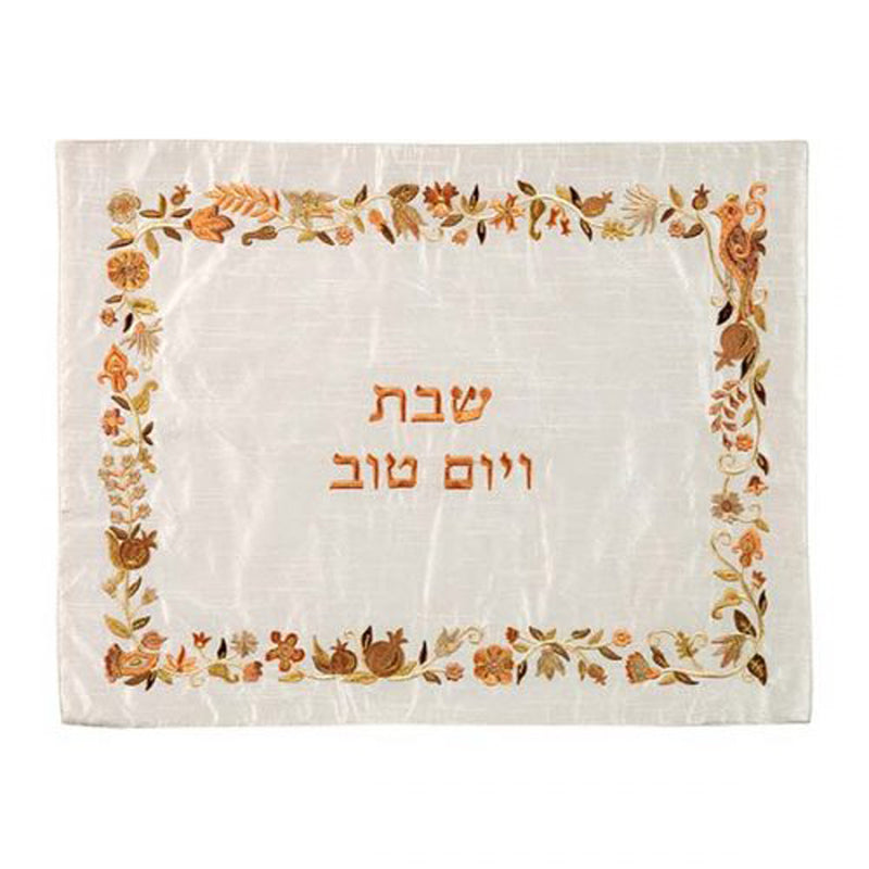 Challah Cover Flowers Fall - Petroff Gallery - Judaica 