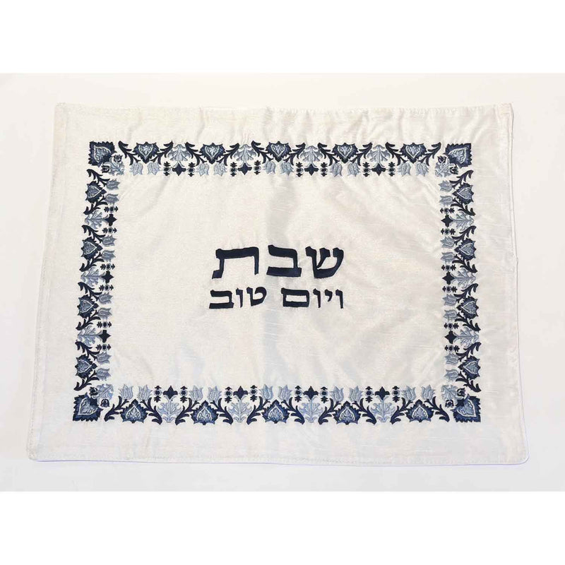 Challah Cover Blue Antique Design - Petroff Gallery - Judaica