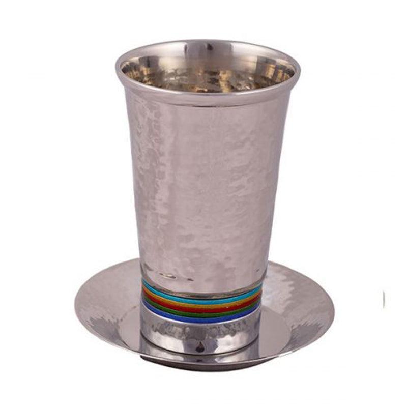 Silver Hammer Work Kiddush Cup with Multicolour Rings - Petroff Gallery - Judaica