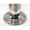 Kiddush Cup Jerusalem Metal Cutout - Petroff Gallery - Judaica