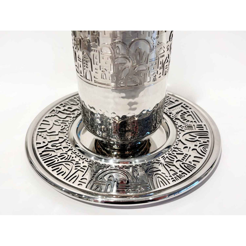 Kiddush Cup Jerusalem Metal Cutout - Petroff Gallery - Judaica