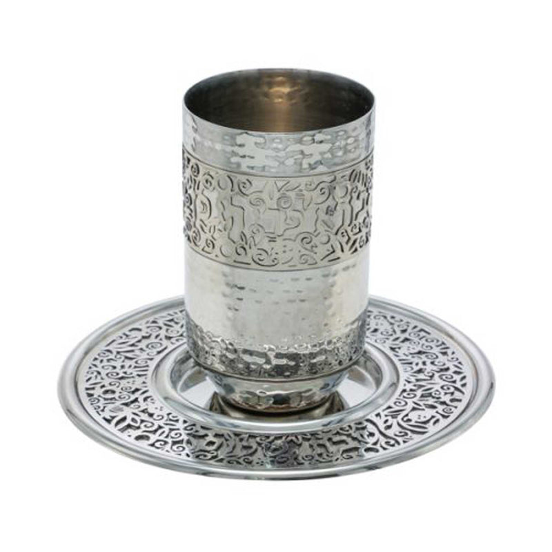 Hammer Work Kiddush Cup with Silver Pomegranate Metal Cutout - Petroff Gallery - Judaica