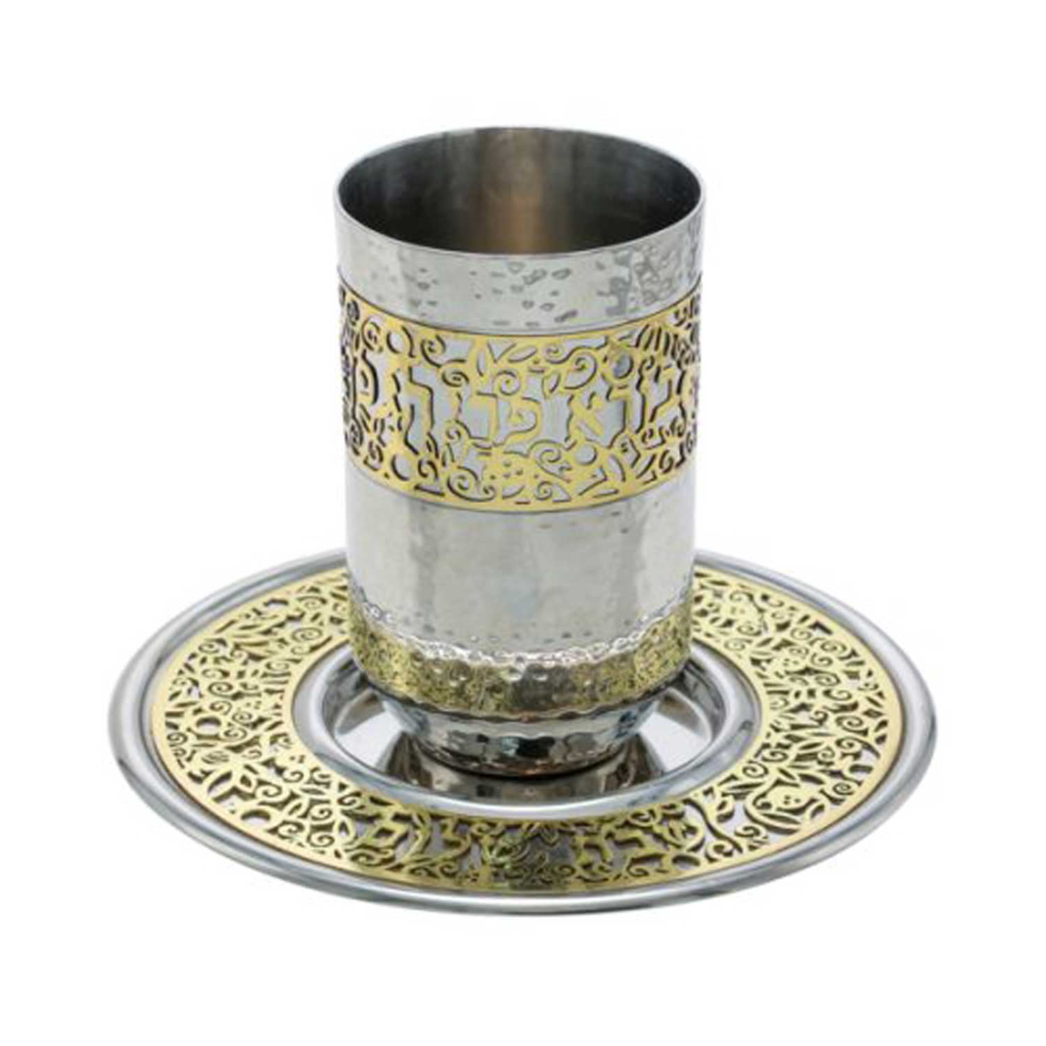 Kiddush Cup with Gold Pomegranate Metal Cutout - Petroff Gallery - Judaica