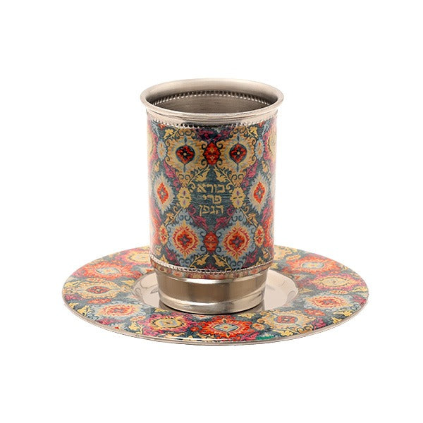 Tall Kiddush Cup Full Metal Carpet - Petroff Gallery - Judaica