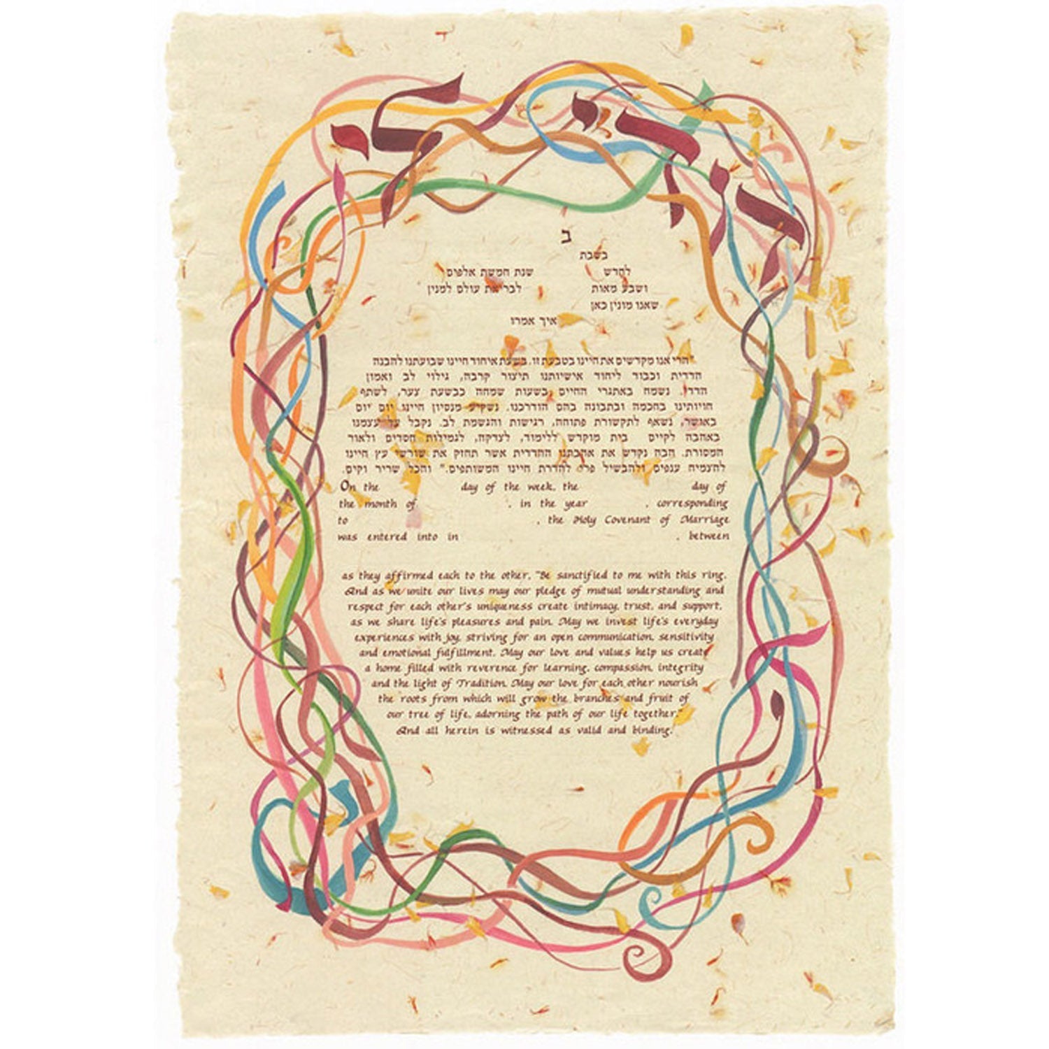 Celebrate - Petroff Gallery