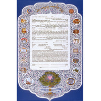 Celebration - Petroff Gallery