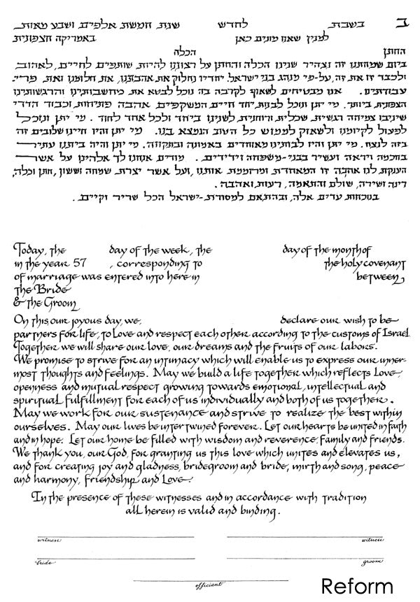 Celebration - Petroff Gallery