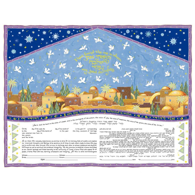 Celestial Jerusalem - Petroff Gallery