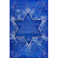 Celestial Start - Petroff Gallery