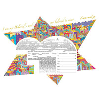 Chai Star IV - Petroff Gallery -  - 