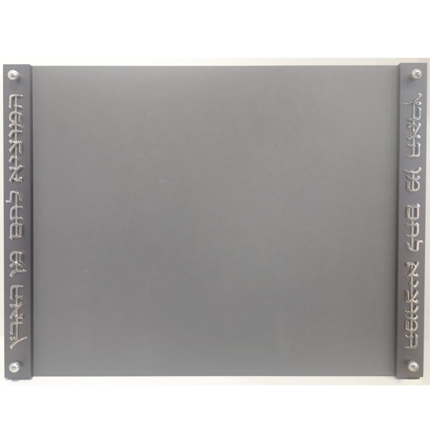 Challah Board - Petroff Gallery