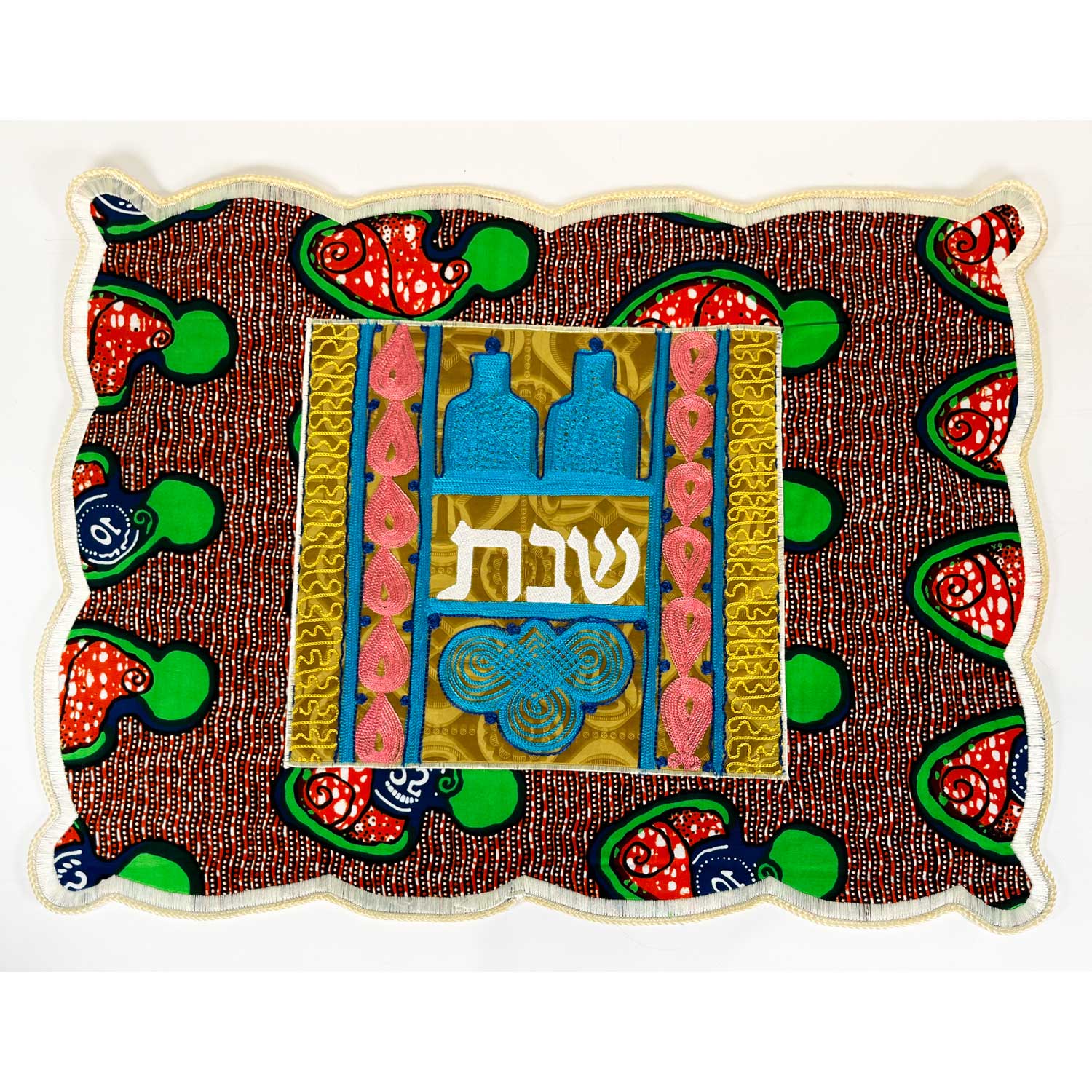 Challah Cover - Bottles - Petroff Gallery -  - House of Israel - Challah Cover Bottles, 16.5" x 22"