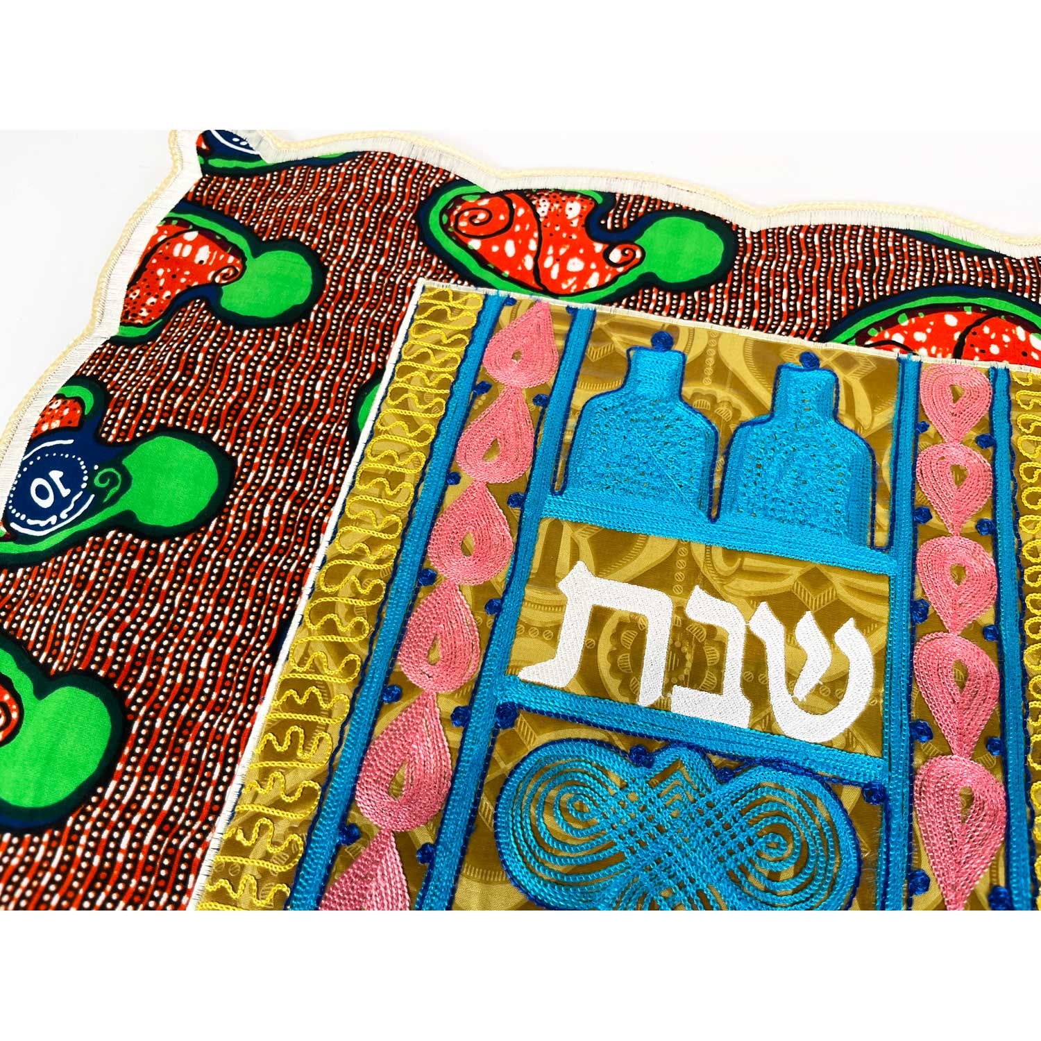 Challah Cover - Bottles - Petroff Gallery -  - House of Israel - Challah Cover Bottles, 16.5" x 22"
