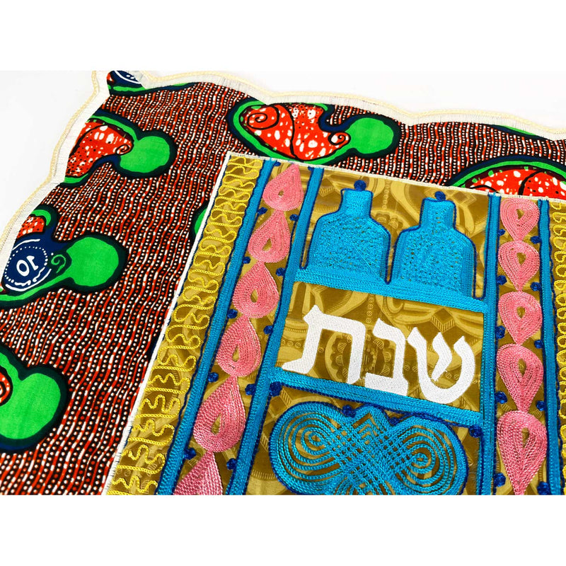 Challah Cover - Bottles - Petroff Gallery -  - House of Israel - Challah Cover Bottles, 16.5" x 22"