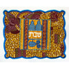 Challah Cover - Bottles - Petroff Gallery -  - House of Israel - Challah Cover Bottles, 16.5" x 22"