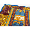 Challah Cover - Bottles - Petroff Gallery -  - House of Israel - Challah Cover Bottles, 16.5" x 22"