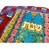 Challah Cover - Bottles - Petroff Gallery -  - House of Israel - Challah Cover Bottles, 16.5" x 22"