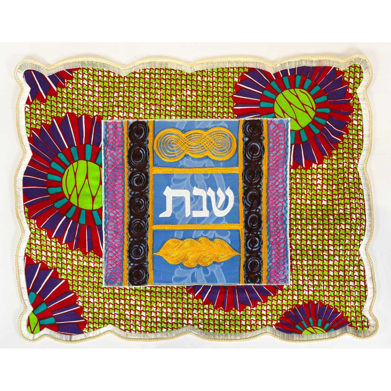 Challah Cover - Challah - Petroff Gallery -  - House of Israel - Challah Cover Challah, 16.5" x 22"