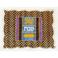 Challah Cover - Challah - Petroff Gallery -  - House of Israel - Challah Cover Challah, 16.5" x 22"