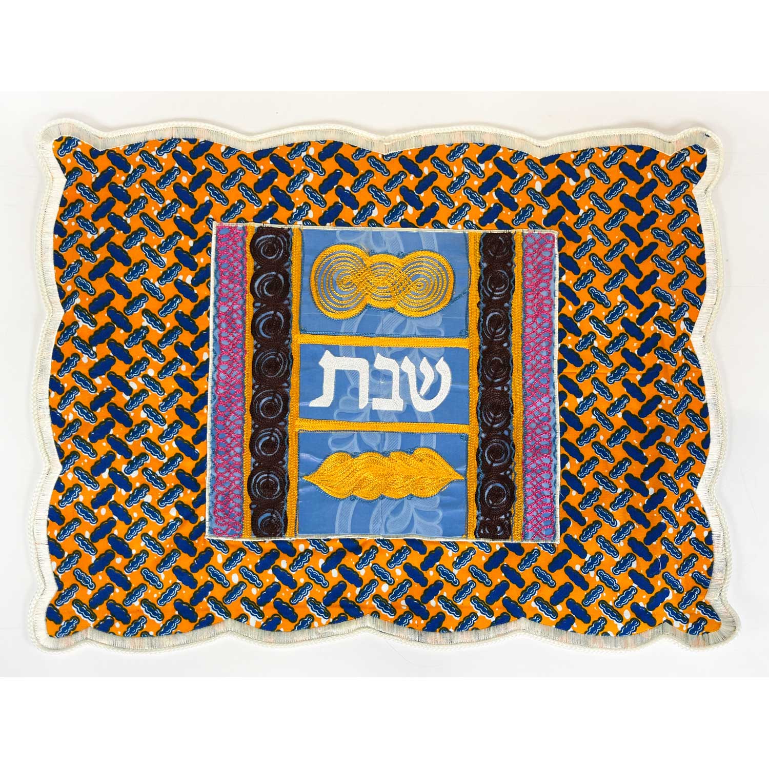 Challah Cover - Challah - Petroff Gallery -  - House of Israel - Challah Cover Challah, 16.5" x 22"