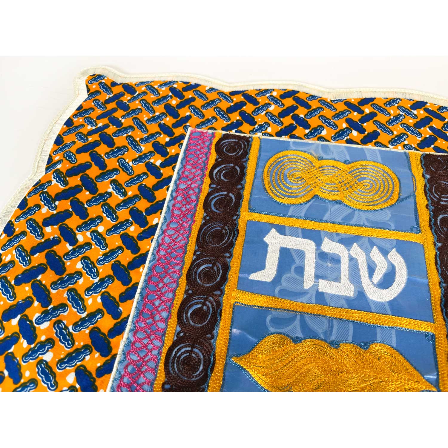 Challah Cover - Challah - Petroff Gallery -  - House of Israel - Challah Cover Challah, 16.5" x 22"