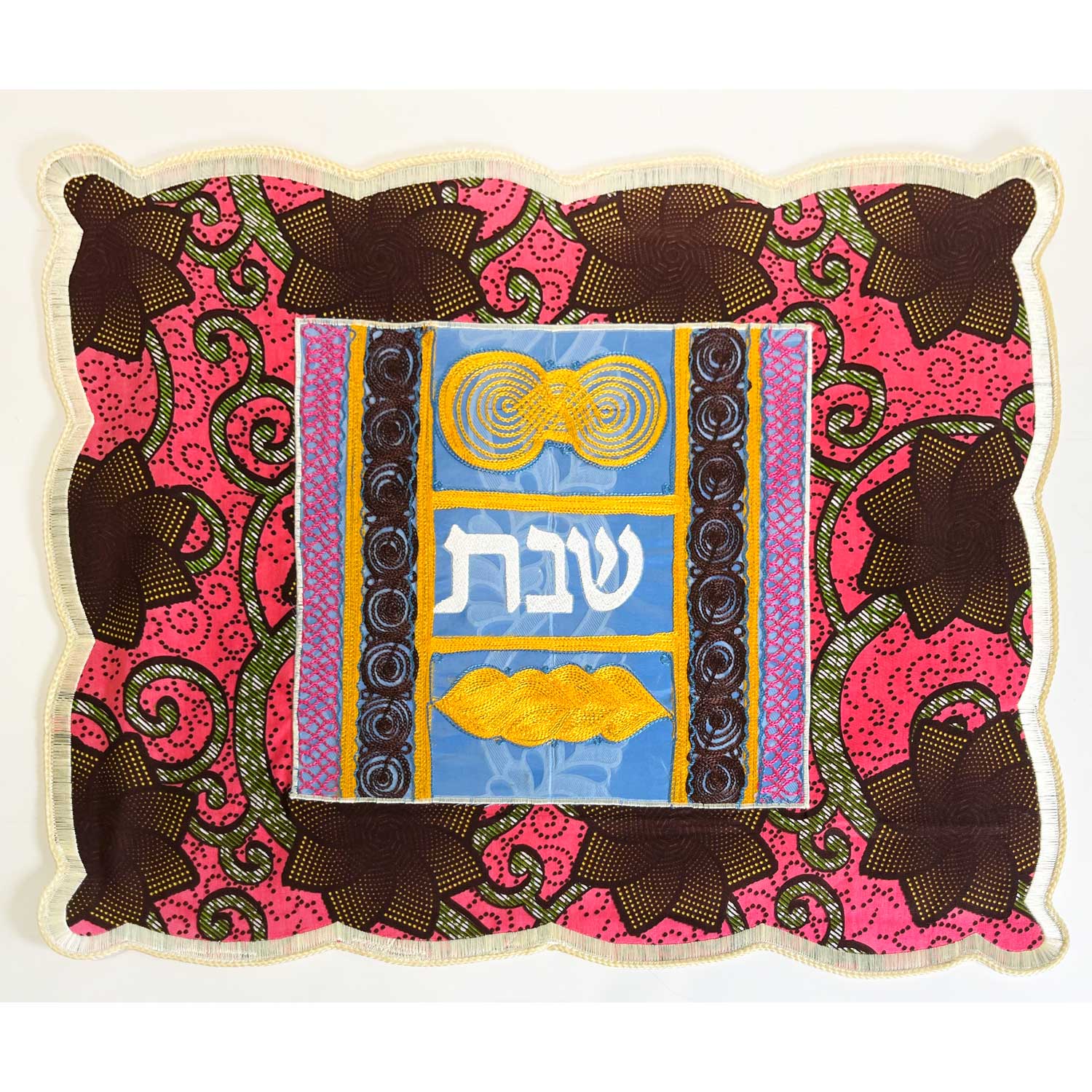 Challah Cover - Challah - Petroff Gallery -  - House of Israel - Challah Cover Challah, 16.5" x 22"