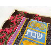 Challah Cover - Challah - Petroff Gallery -  - House of Israel - Challah Cover Challah, 16.5" x 22"