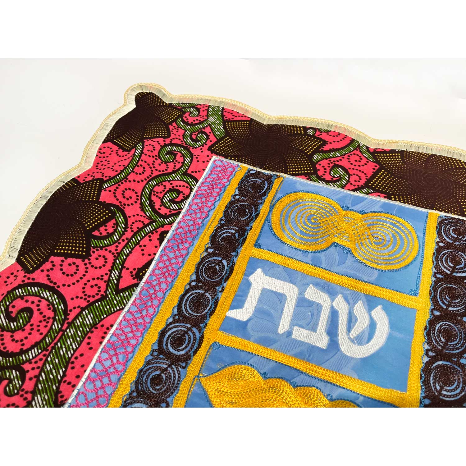 Challah Cover - Challah - Petroff Gallery -  - House of Israel - Challah Cover Challah, 16.5" x 22"