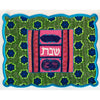 Challah Cover - Challah - Petroff Gallery -  - House of Israel - Challah Cover Challah, 16.5" x 22"