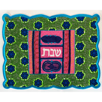 Challah Cover - Challah - Petroff Gallery -  - House of Israel - Challah Cover Challah, 16.5" x 22"