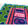 Challah Cover - Challah - Petroff Gallery -  - House of Israel - Challah Cover Challah, 16.5" x 22"