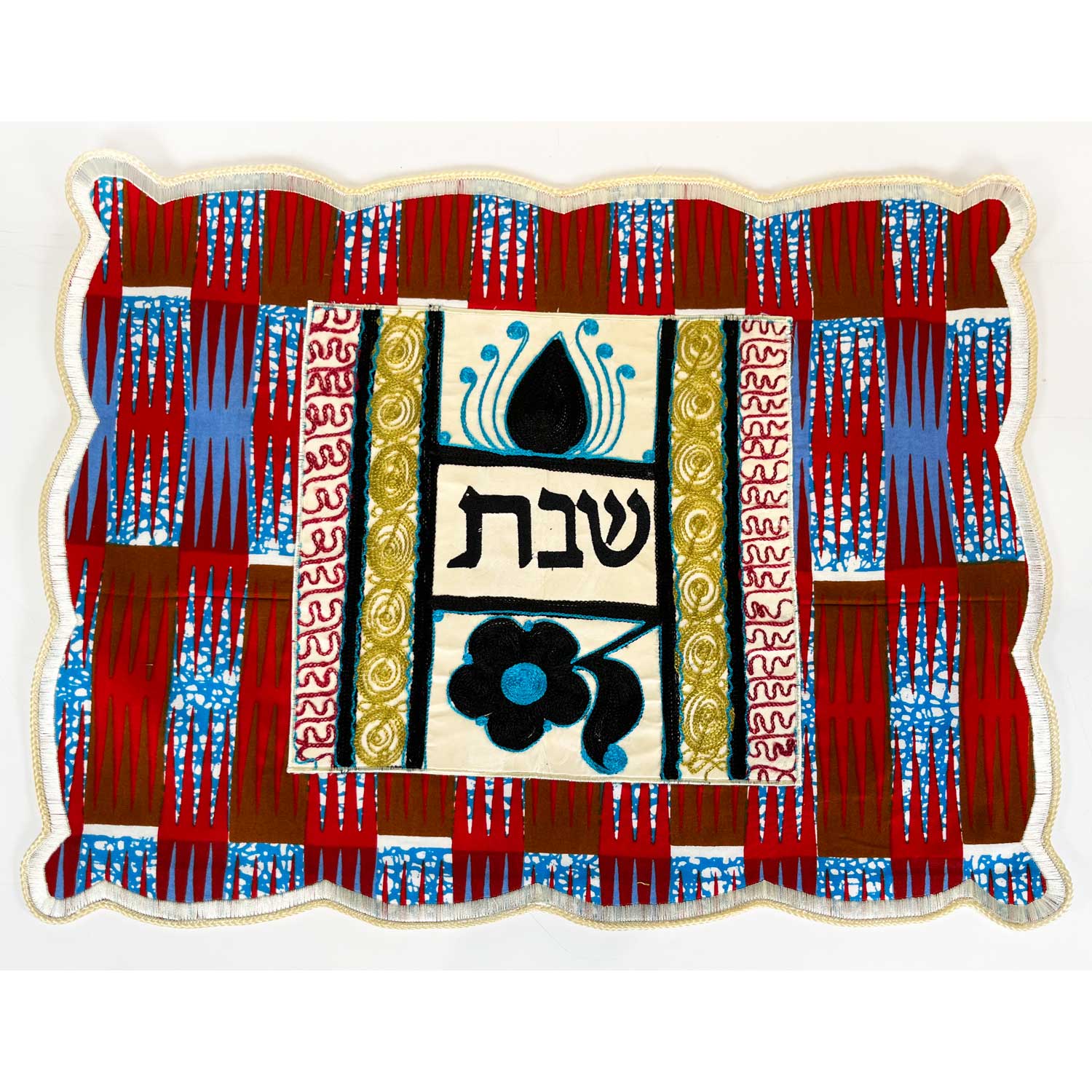 Challah Cover - Flower - Petroff Gallery -  - House of Israel - Challah Cover Flower, 16.5" x 22"