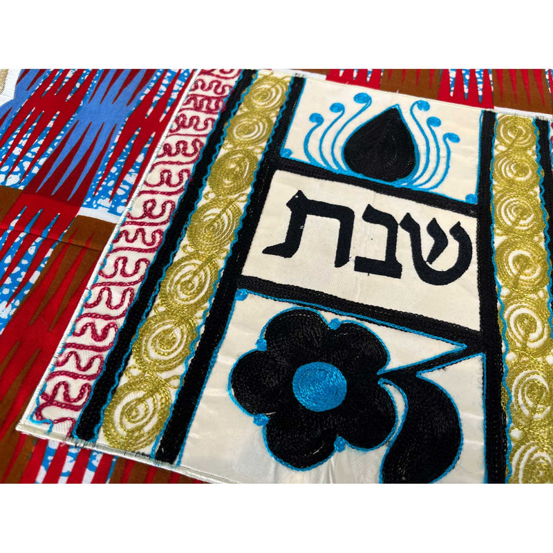 Challah Cover - Flower - Petroff Gallery -  - House of Israel - Challah Cover Flower, 16.5" x 22"