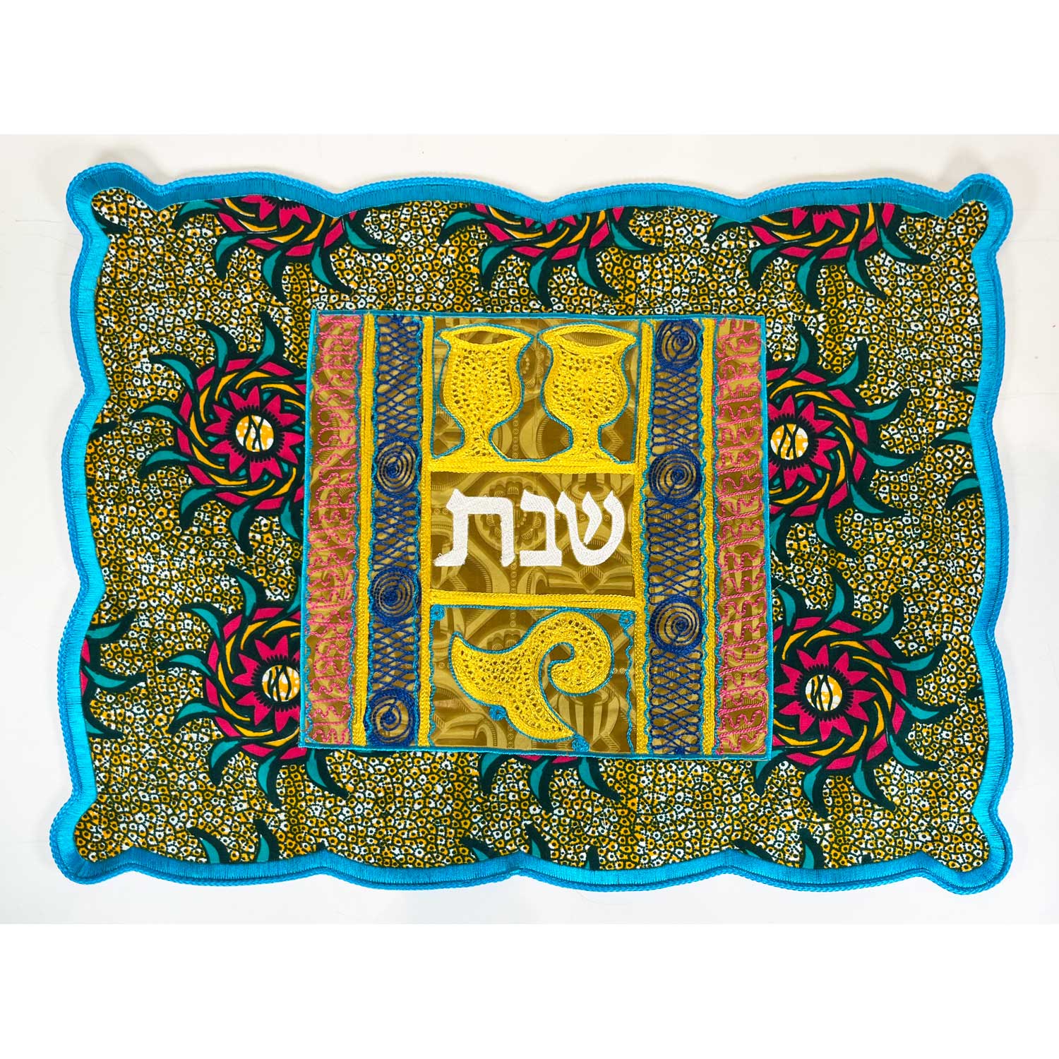 Challah Cover - Kiddush Cups - Petroff Gallery -  - House of Israel - Challah Cover Kiddush Cups, 16.5" x 22"