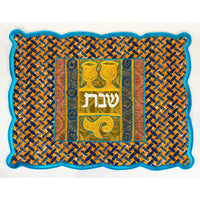 Challah Cover - Kiddush Cups - Petroff Gallery -  - House of Israel - Challah Cover Kiddush Cups, 16.5" x 22"