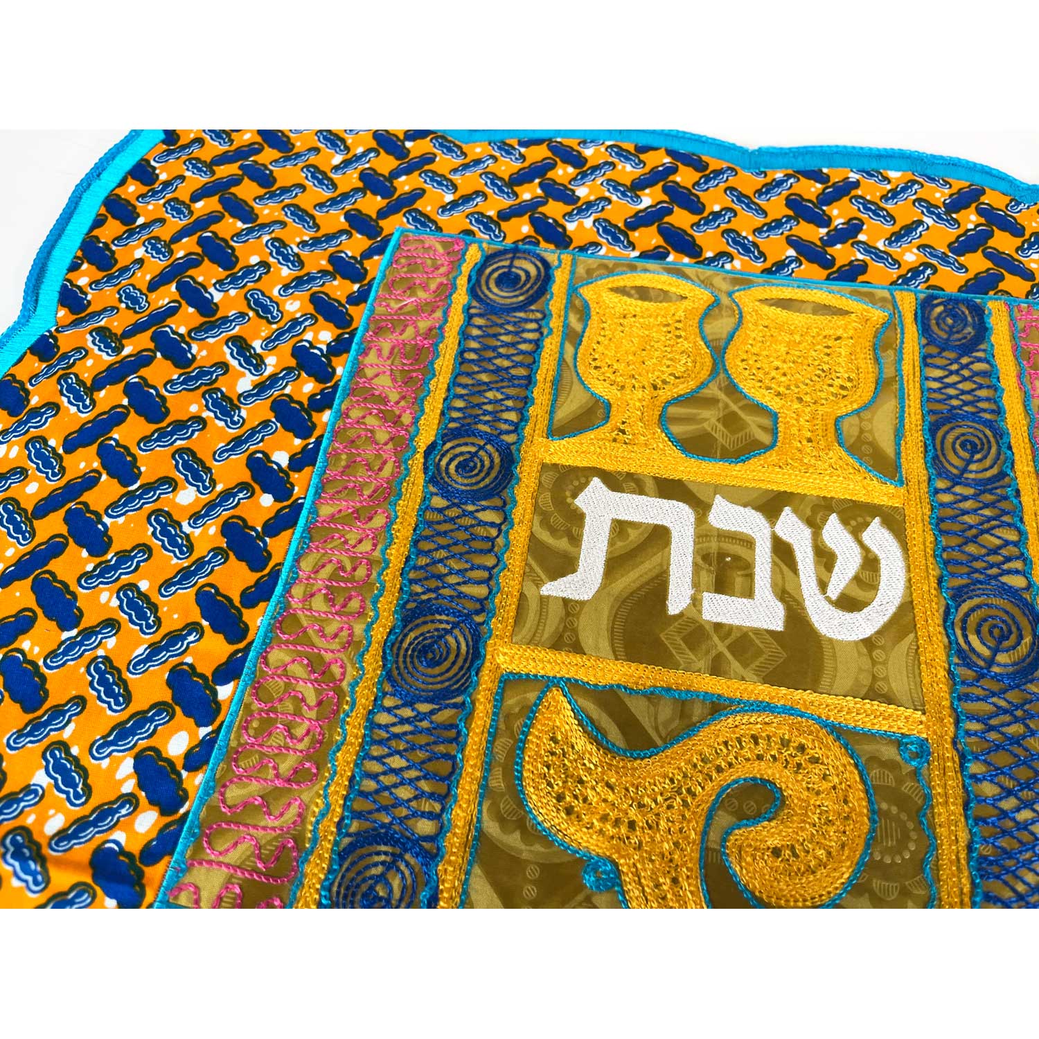 Challah Cover - Kiddush Cups - Petroff Gallery -  - House of Israel - Challah Cover Kiddush Cups, 16.5" x 22"
