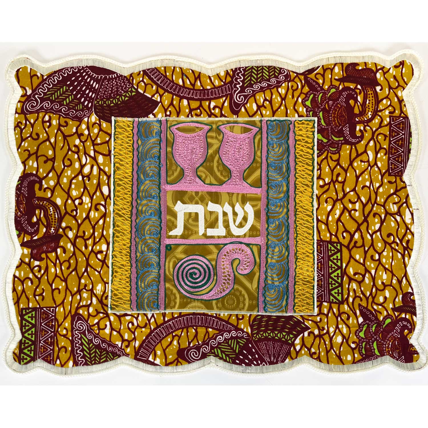 Challah Cover - Kiddush Cups - Petroff Gallery -  - House of Israel - Challah Cover Kiddush Cups, 16.5" x 22"