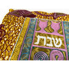 Challah Cover - Kiddush Cups - Petroff Gallery -  - House of Israel - Challah Cover Kiddush Cups, 16.5" x 22"