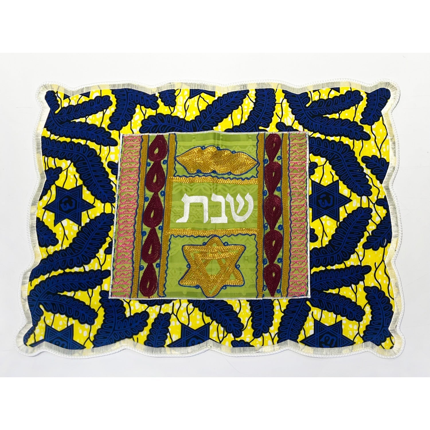 Challah Cover - Magen David - Petroff Gallery -  - House of Israel - Challah Cover Magen David, 17" x 21"
