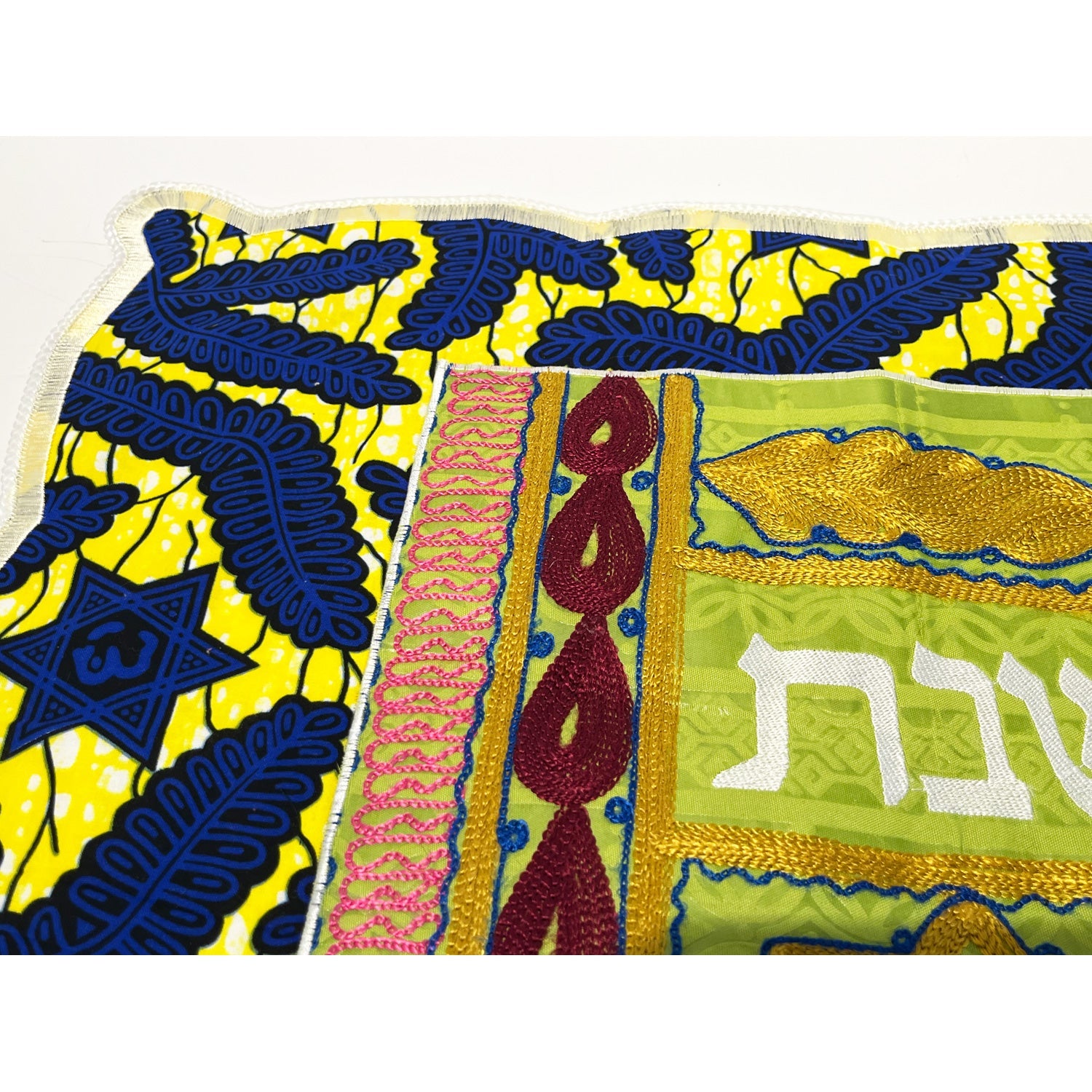 Challah Cover - Magen David - Petroff Gallery -  - House of Israel - Challah Cover Magen David, 17" x 21"