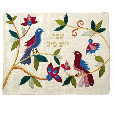 Challah Cover 2 Birds - Petroff Gallery - Judaica