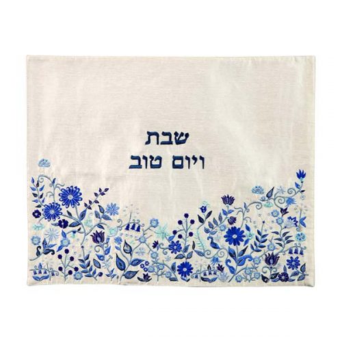 Challah Cover Blue Flowers - Petroff Gallery - Judaica