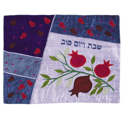 Challah Cover Blue with Pomegranates - Petroff Gallery - Judaica