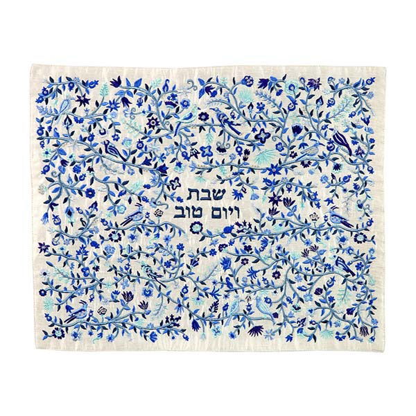 Challah Cover Full Embroidery Birds Blue - Petroff Gallery - Judaica