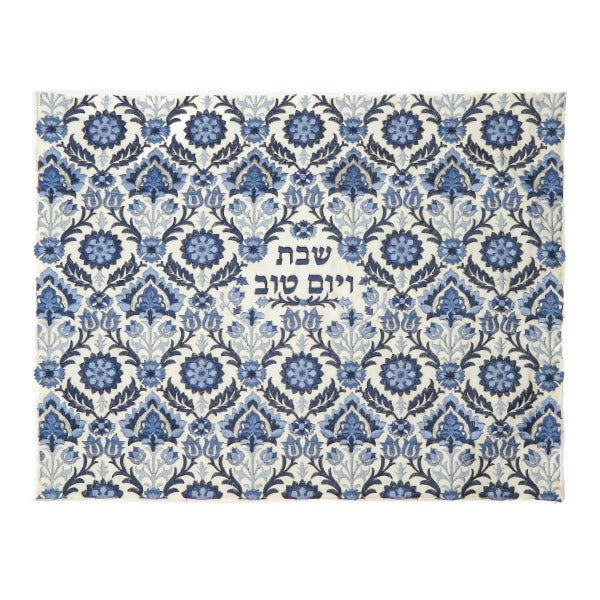 Challah Cover Full Embroidery Blue on White - Petroff Gallery - Judaica