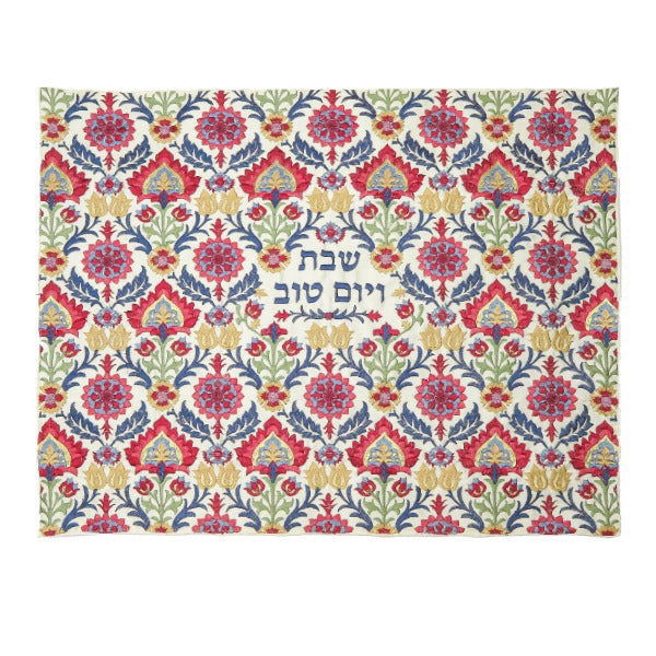 Challah Cover Full Embroidery Multicolor on White - Petroff Gallery - Judaica