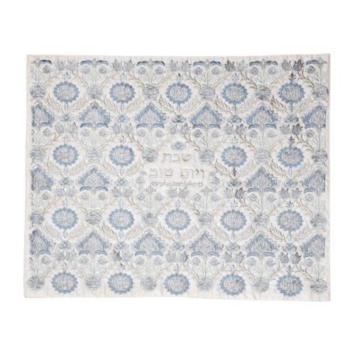 Challah Cover Full Embroidery Silver - Petroff Gallery -  - 