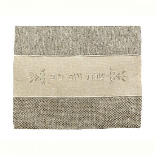Challah Cover Linen Beige - Petroff Gallery - Judaica