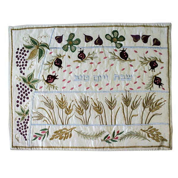 Challah Cover Seven Species - Petroff Gallery - Judaica
