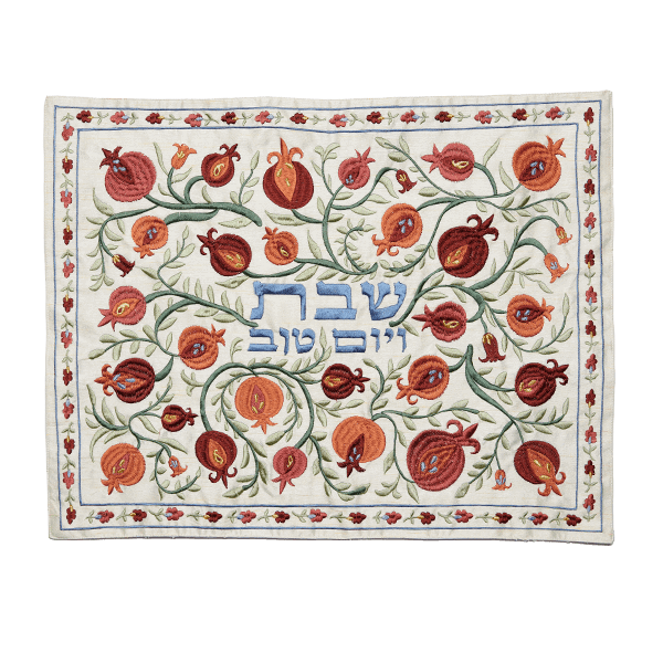 Challah Cover Pomegranates Antique - Petroff Gallery - Judaica